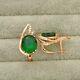 2ct Oval Cut Lab Created Green Emerald Women's Hoop Earring 14k Rose Gold Plated