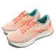 Brooks Glycerin 20 Pink Orange Green Women Road Running Shoes 1203691b-658