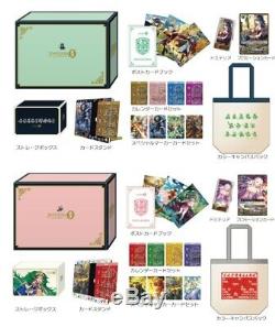 C97 Fire Emblem cipher limited fan box pink green set game anime comiket card