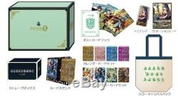 C97 Fire Emblem cipher limited fan box pink green set game anime comiket card