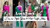 How To Style A Green And Pink Outfits New Trend Green Pink Color Block Style The Trendy Ideas