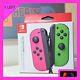 Nintendo Switch Left And Right Joy-con Controllers Neon Pink/neon Green (new)