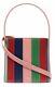 Nwt Staud Bissett Bucket Bag Leather Green Blue Red Pink Striped Bloggers It Bag