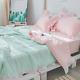 Pink Bedding Set Thin Summer Quilt With Pillow Cases Blanket Comforter Bed Cover