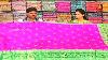 Pink Green Banarasi Lightweight Pattu Saree New Arrivals Vanitha Tv