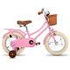 Stitch Manchi Kids Bike For Girls Aged 2-7 Years Available In 12/14/16 Inch Size
