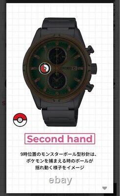 Seiko Selection Pokemon Venusaur SBPY160 Special Model Limited Women Watch