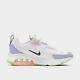 Wmns Nike Air Max 200 Se Casual Shoes White/pink Green/lt Thistle Us 7 New