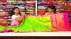 Green Pink Banarasi Pattu Saree Bonjour Mesdames Nouveautés Tv Vanitha